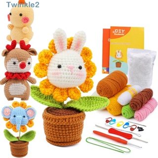 Twinkle ชุดอุปกรณ์ถักโครเชต์ แฮนด์เมด หลากสี สําหรับผู้เริ่มต้น DIY