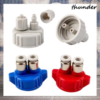 Thunder Co2 เครื่องกําเนิดไฟฟ้า วาล์วท่อเชื่อมต่อคู่ สําหรับตู้ปลา Diy