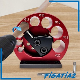 [Figatia2] 8 in 1 เครื่องทําดาวเทียม สําหรับงานไม้ DIY