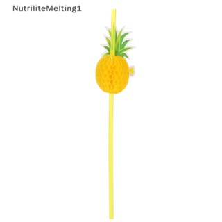 [NutriliteMelting1] หลอดดูดน้ํา ลายสับปะรด สไตล์ฮาวาย สําหรับตกแต่งปาร์ตี้ริมหาด 50 ชิ้น [TH]