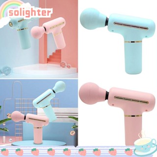 Solighter เครื่องนวดผ่อนคลายกล้ามเนื้อ ขนาดเล็ก บรรเทาอาการปวด