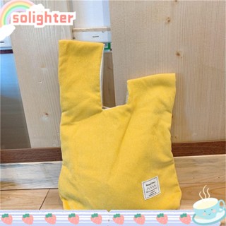 SOLIGHTER กระเป๋าใส่เหรียญ กุญแจ ผ้าลูกฟูก ลายทาง