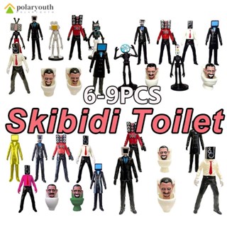 2023 โมเดลตุ๊กตาฟิกเกอร์ Skibidi Toilet Action Figure Speakerman TV Man Monitor Man ของเล่นสําหรับเด็ก เก็บสะสม ของขวัญ 9 ชิ้น