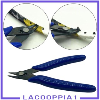 [Lacooppia1] คีมตัดไม้แบดมินตัน แบบพกพา