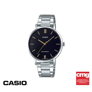 CASIO นาฬิกาข้อมือ CASIO รุ่น LTP-VT01D-1BUDF วัสดุสเตนเลสสตีล สีดำ