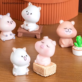 [fashionbanana] ตุ๊กตาเรซิ่น รูปการ์ตูนสัตว์ หมู หมี เสือน่ารัก ขนาดเล็ก สําหรับตกแต่งบ้าน