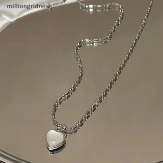 [milliongridnew] สร้อยคอโซ่ จี้รูปหัวใจ สีเงิน สไตล์เกาหลี เครื่องประดับแฟชั่น สําหรับผู้หญิง