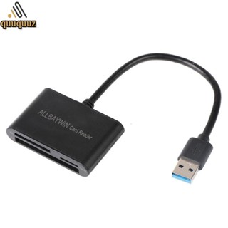 Quu เครื่องอ่านการ์ดหน่วยความจํา USB3 0 อุปกรณ์เสริม สําหรับคอมพิวเตอร์ แล็ปท็อป SD Micro-SD CF