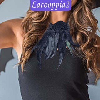 [Lacooppia2] ผ้าคลุมไหล่ คอโช้กเกอร์ แต่งขนนก สไตล์พังก์ โกธิค สําหรับแต่งคอสเพลย์ ปาร์ตี้