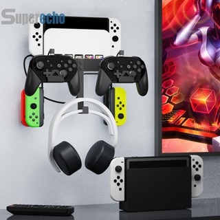 [superecho.th] ที่วางจอยเกม แบบติดผนัง อุปกรณ์เสริม สําหรับ Switch Switch OLED