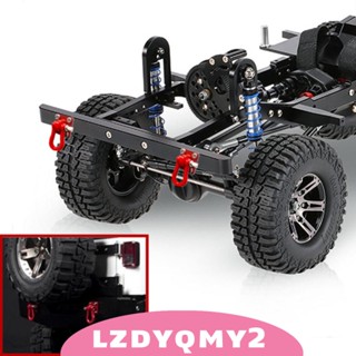 [Lzdyqmy2] ตะขอลากจูง 1:10 สําหรับรถไต่หินบังคับ Axial SCX10 D90 D110 4 ชิ้น