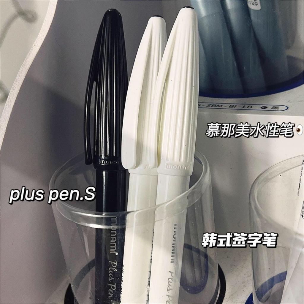 Monami PLUS S Pen ปากกาไฟเบอร์ หลากสีสัน แบบเปลี่ยน