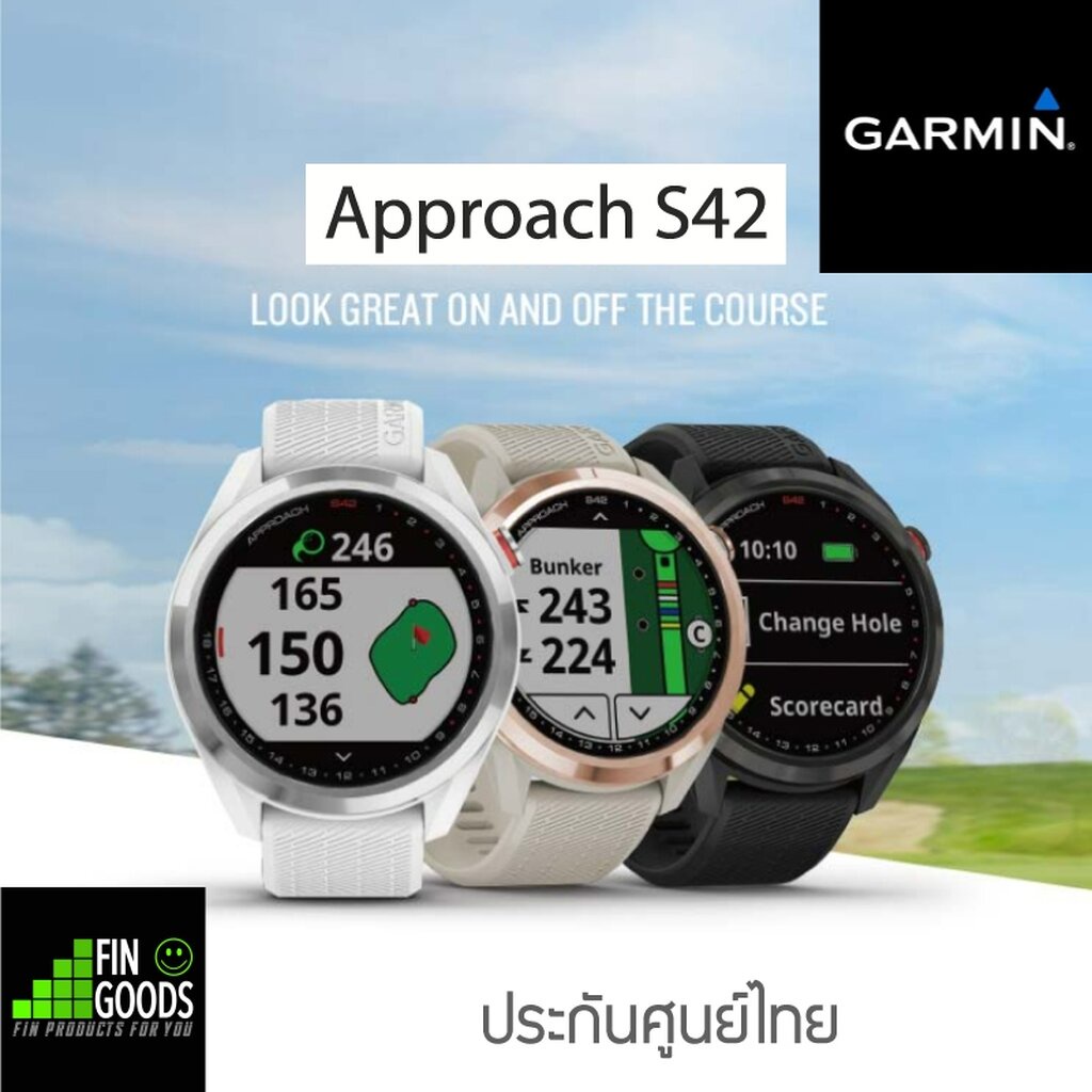 Garmin Approach S42 นาฬิกาสายกอล์ฟ นาฬิกาสมาร์ทวอส GPS สำหรับนักกอล์ฟ ✅รับประกันศูนย์ไทย