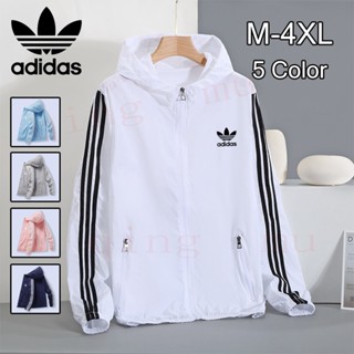 Adidasเสื้อแจ็กเก็ตสูท ป้องกันรังสียูวี ป้องกันแดด แบบแห้งเร…