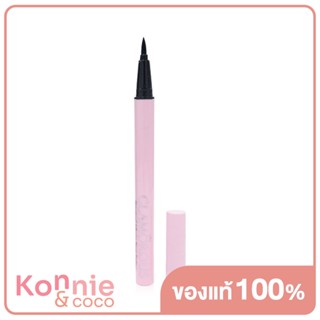 อายไลเนอร์ติดขนตา GLAMOROUS Waterproof Adhesive Power Eyeliner เปลี่ยนขนตาธรรมดาให้ติดง่ายเหมือนขนตาแม่เหล็ก.