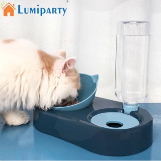 Lumiparty ชามให้อาหารสัตว์เลี้ยง สุนัข แมว อัตโนมัติ กันกระเด็น ถอดออกได้