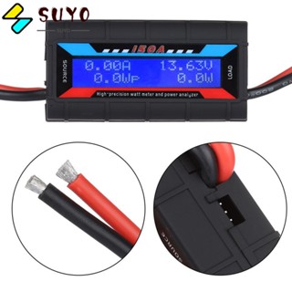 Suyo เครื่องวิเคราะห์พลังงานไฟฟ้า DC 0-60V 150A ดิจิทัล LCD แบตเตอรี่