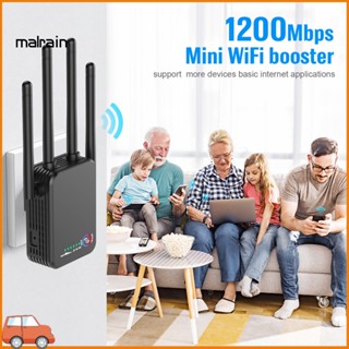 [Ma] เราเตอร์สัญญาณ WiFi ไร้สาย ความเร็วสูง 1200Mbps Gigabit 24GHz 58GHz ขนาดเล็ก สําหรับบ้าน