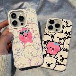 เคสโทรศัพท์มือถือ ซิลิโคนนิ่ม กันกระแทก ลายการ์ตูนทับทิมน่ารัก สําหรับ Iphone 14Promax 13 11 12 13Pro XR XS