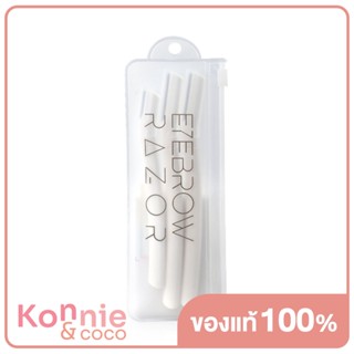 [แพ็คสาม] Konvy Eyebrow Razor Set เซทมีดกันคิ้ว ด้ามสีขาว 3 ชิ้น.