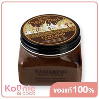 Beauty Buffet Scentio Very Thai Tamarind Body Scrub 300ml.