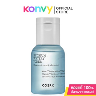 COSRX Hydrium Watery Toner 50ml โทนเนอร์บำรุงผิว ช่วยเพิ่มความชุ่มชื้น.