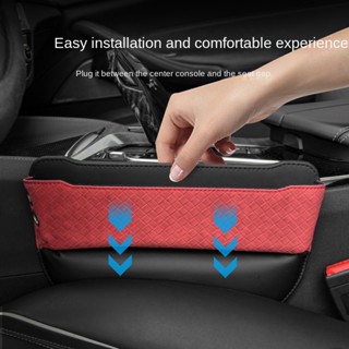 New Car Seat Gap Storage Box Car Multi-Functional Storage Box Car Gap Universal Earbud Decoration Car Supplies Business style automotive storage products