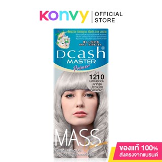 Dcash Master Mass Floral Color Cream 50ml #AH1210 Very Light Blonde With Shiny Light Gray [New Package].