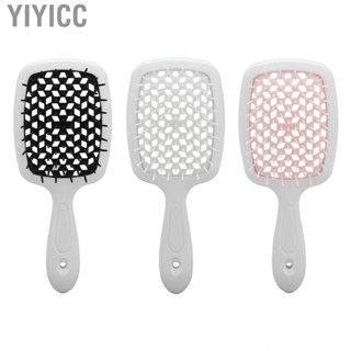 Yiyicc Hollow Out Brush  Flexible  Detangling for Hair Styling