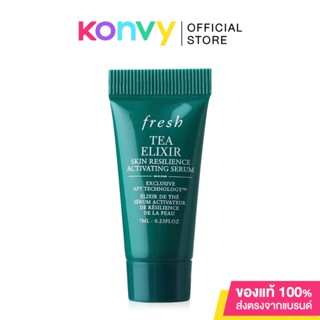 Fresh Tea Elixir Skin Resilience Activating Serum 7ml เฟรช เซรั่มบำรุงผิว ช่วยเสริมให้ผิวแข็งแรงและปรับตัวต่อสภาวะต่างๆ ได้.
