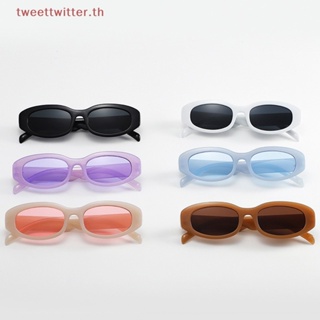 Tweet แว่นตากันแดด UV400 กรอบสีแคนดี้ ทรงวงรี สไตล์วินเทจ เรียบง่าย แฟชั่น สําหรับผู้หญิง TH