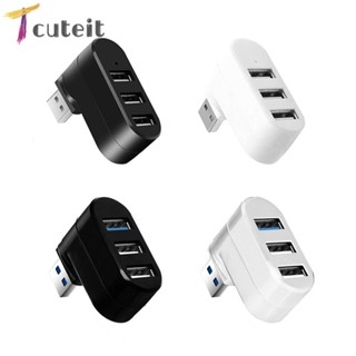 Tcuteit ฮับ USB 3 พอร์ต หมุนได้ อุปกรณ์เสริม สําหรับคอมพิวเตอร์