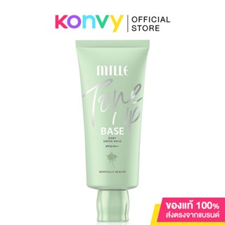 Mille Tone Up Baby Green Base SPF30 PA++ 30g.