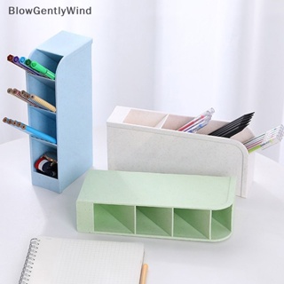 Blowgentlywind กล่องเก็บเครื่องเขียน ปากกา ดินสอ เครื่องสําอาง สําหรับโรงเรียน สํานักงาน BGW