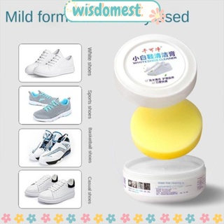 Wisdomest ครีมทําความสะอาดรองเท้า สีขาว ใช้ซ้ําได้ ครีมสิ่งสกปรก บํารุงรักษา อเนกประสงค์