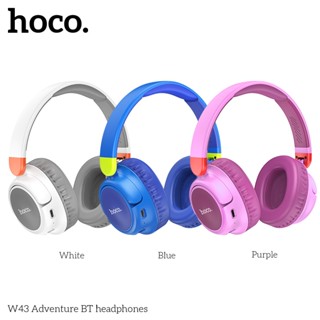 Hoco W43 หูฟังบลูทูธ 5.3 รองรับสาย AUX / TF Card ใส่สบาย พับเก็บได้ ดีไซน์น่ารัก เสียงดี HiFi Audio แบต 25 ชม หูฟัง hc3