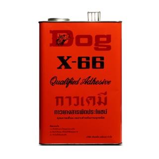 DOG X-66 (DOG X-66) กาวยางอเนกประสงค์ ขนาด 3 KG