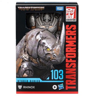 [BTF] Hasbro Transformers โมเดลหุ่นยนต์ Transformers SS103 Rhino Warriors V-Class XVKW