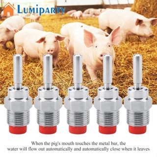 Lumiparty อุปกรณ์เพาะพันธุ์น้ําพุอัตโนมัติ กันรั่วซึม สําหรับหมู วัว