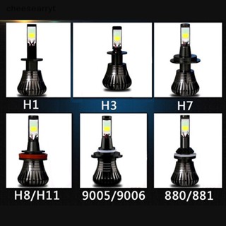 Chee หลอดไฟตัดหมอก LED 80W H1 H3 H7 H8 H9 H11 9005 880 สีขาว เหลือง 2 ชิ้น