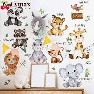 Cvmax สติกเกอร์ไวนิล ลายการ์ตูนสัตว์ ลิง สิงโต ยีราฟ DIY สําหรับติดตกแต่งผนังห้องนั่งเล่น เด็ก