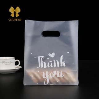 Chuffed&gt; ถุงพลาสติกใส่ขนมหวาน ลาย Thank You สําหรับห่อของขวัญ งานแต่งงาน 50 ชิ้น