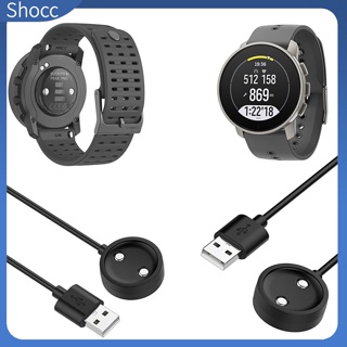 Shocc แท่นชาร์จแม่เหล็ก สําหรับสมาร์ทวอทช์ Suunto 9peak (2 สัมผัส)