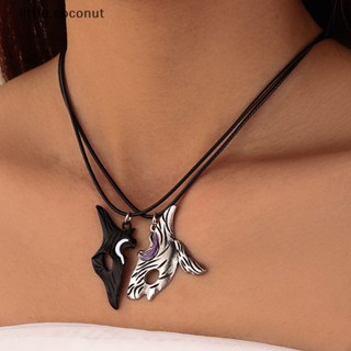 [little.coconut] จี้สร้อยคอ รูปสัตว์หมาป่า แกะ และหมาป่า แบบไม่สมมาตร สองสี 1 คู่