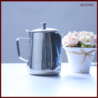 [Blesiya2] เหยือกตีฟองนม กาแฟ สเตนเลส พร้อมฝาปิด 5 ขนาด