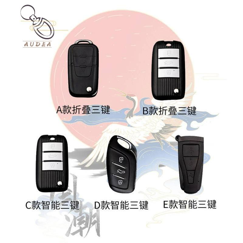 พร้อมส่ง เคสกุญแจรีโมทรถยนต์ แบบหนัง สําหรับ MG ZS HS GS GT MG5 MG6 Roewe rx5plus rx5max i5 i6 Ei6 350 360rx8 ราคา ถูกที่สุด ดีลบีเคเค แกลเลอรีภาพที่ 2