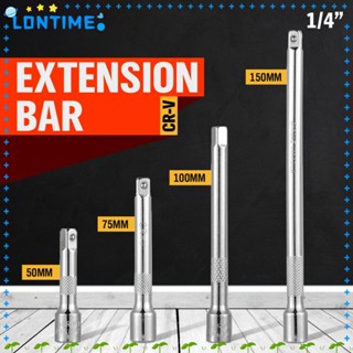 Lontime อุปกรณ์ขยายซ็อกเก็ต เพลายาว ปรับได้ กันตก