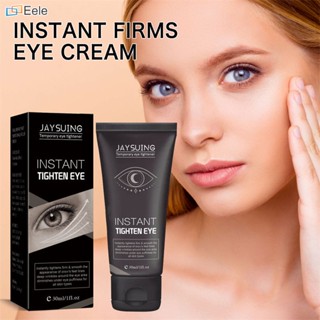 Hydrating Eye Cream for Brightening กระชับและลดความหมองคล้ำและริ้วรอย Moisturizing Lift And Be Firm Revive Firming Eye Cream (จัดส่งวันนี้)