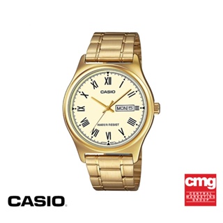 CASIO นาฬิกาข้อมือ CASIO รุ่น MTP-V006G-9BUDF วัสดุสเตนเลสสตีล สีทอง