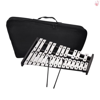 Y-25 Note Glockenspiel เครื่องดนตรีบาร์อลูมิเนียม ฐานไม้ระนาด พร้อมค้อน 2 ชิ้น เครื่องดนตรีเพื่อการศึกษา ของขวัญเคาะ พร้อมกระเป๋าถือ